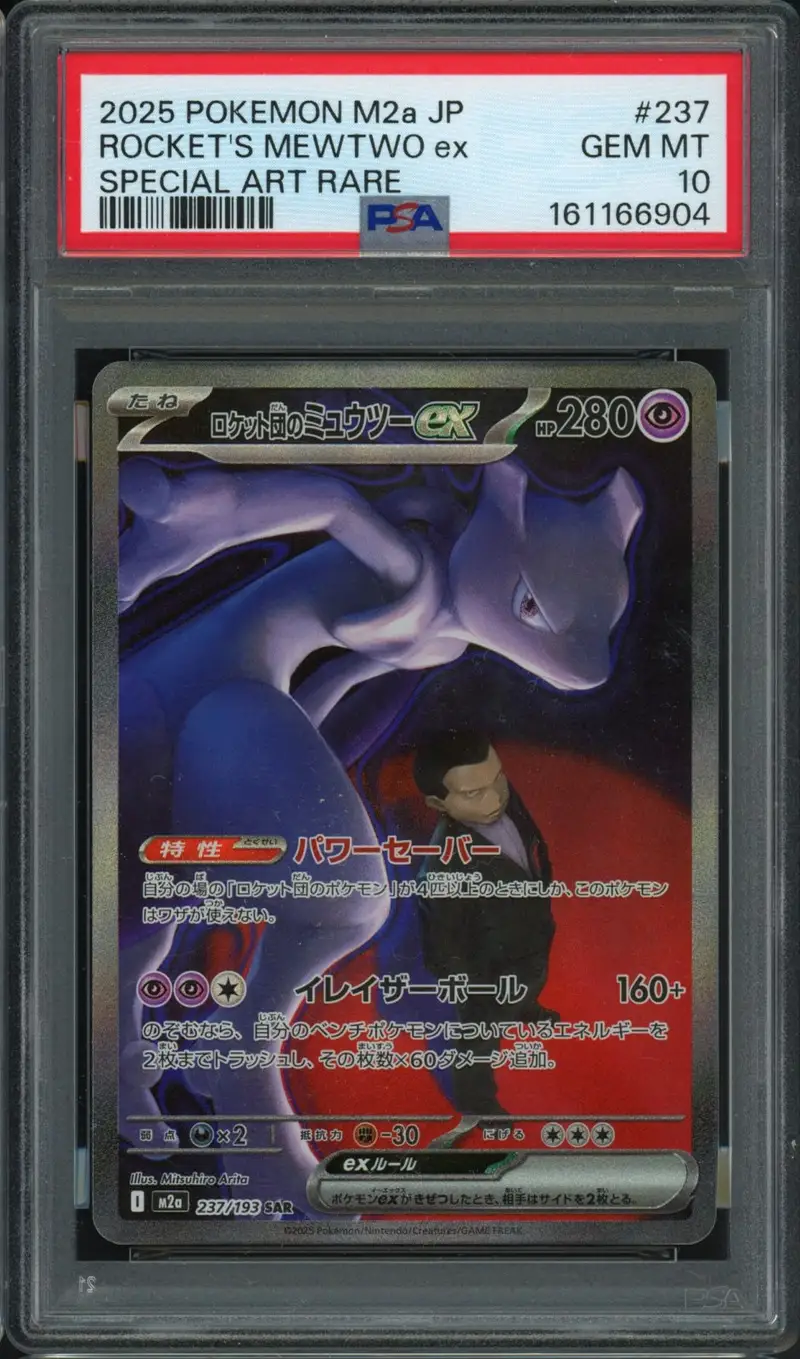 PSA 10 Team Rocket's Mewtwo Ex