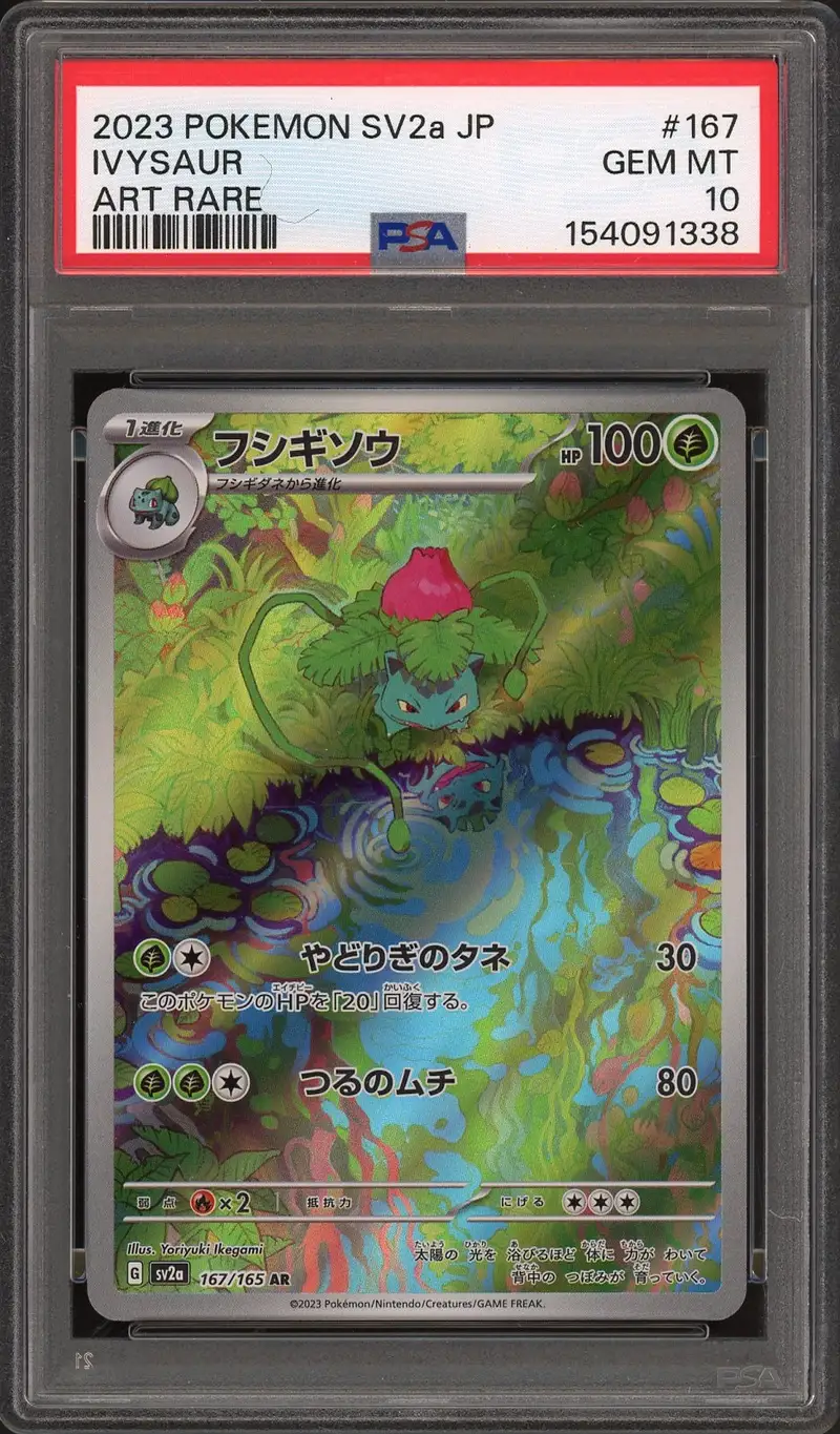 PSA 10 Ivysaur