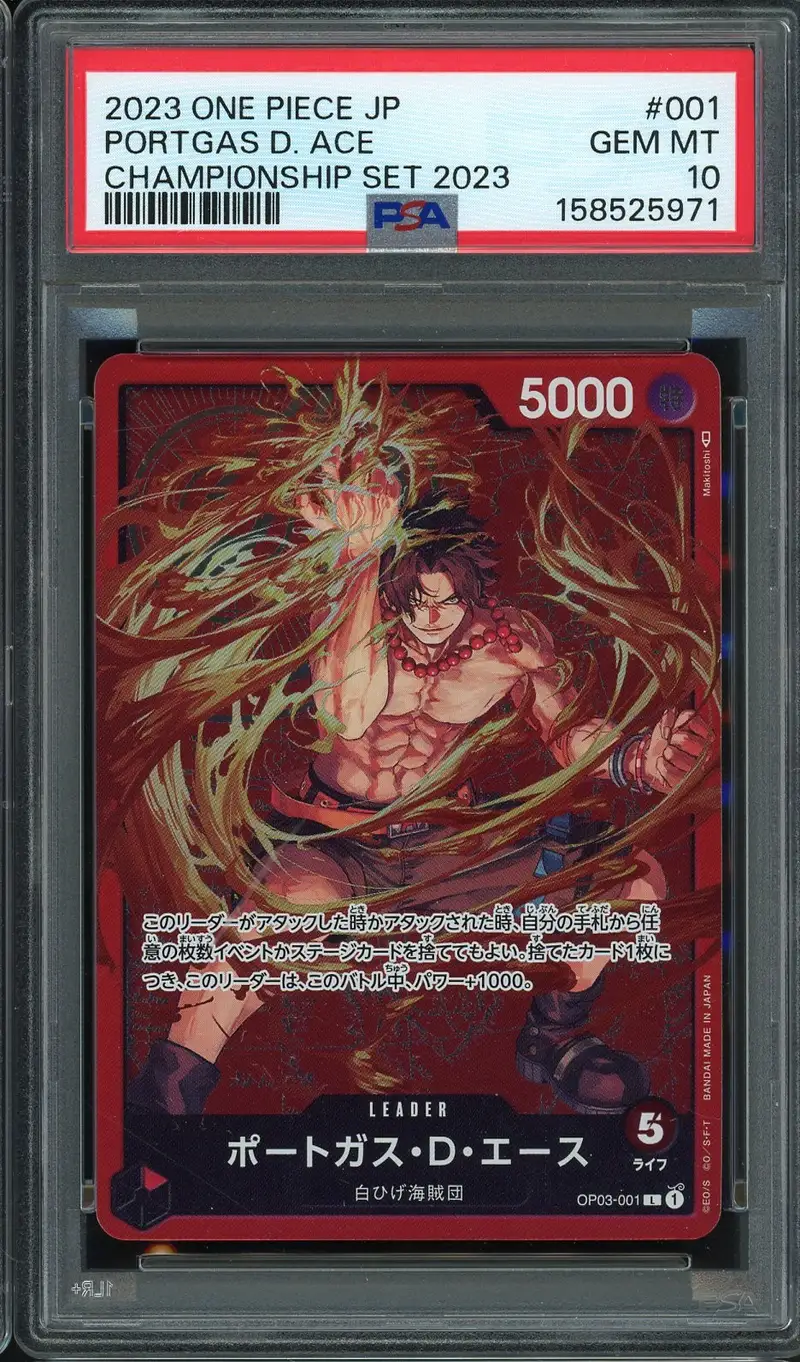 PSA 10 Portgas D. Ace