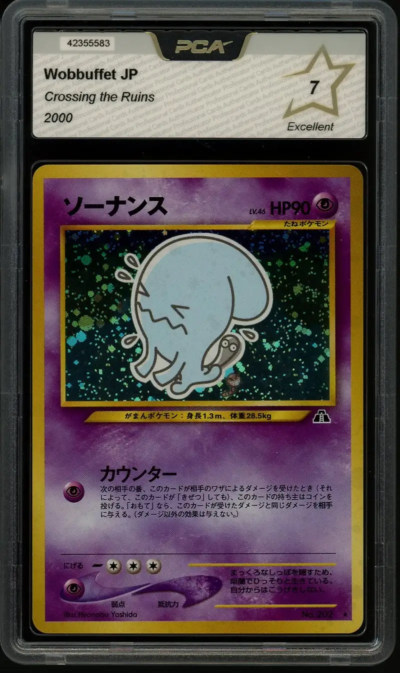 PCA 7 Wobbuffet Holo