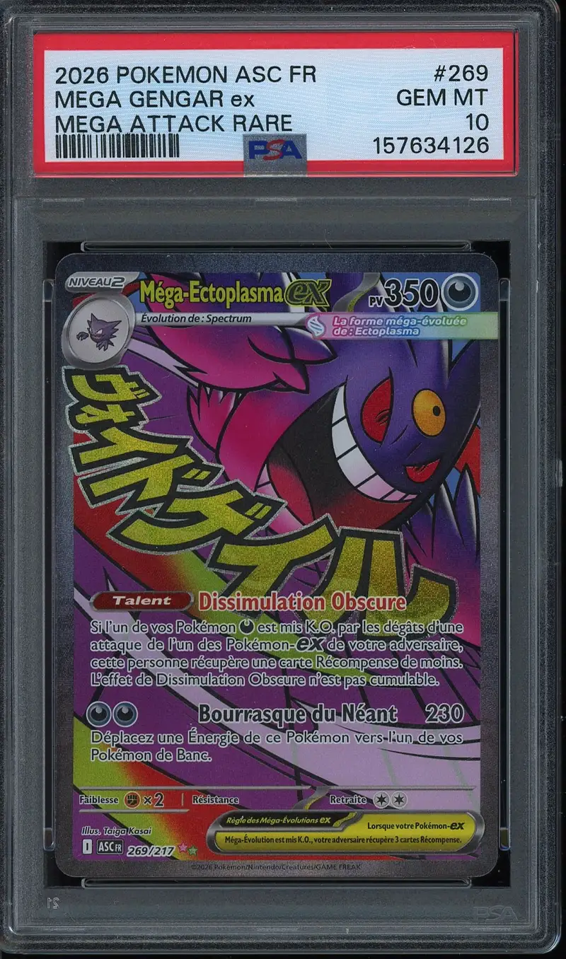 PSA 10 Méga-Ectoplasma Ex
