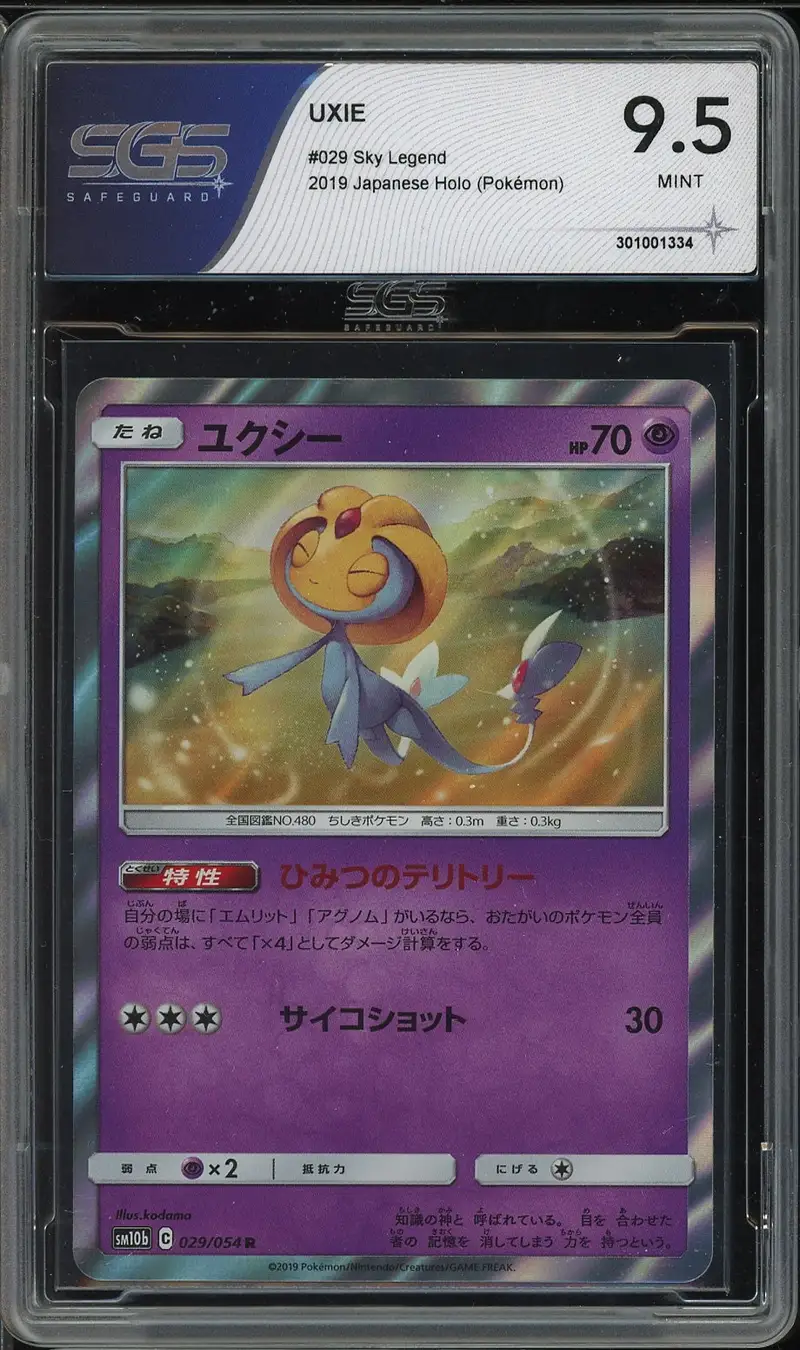 SGS 9.5 Uxie Holo