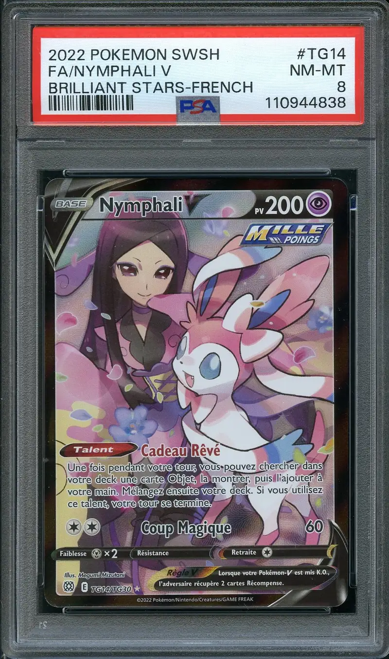 PSA 8 Nymphali V