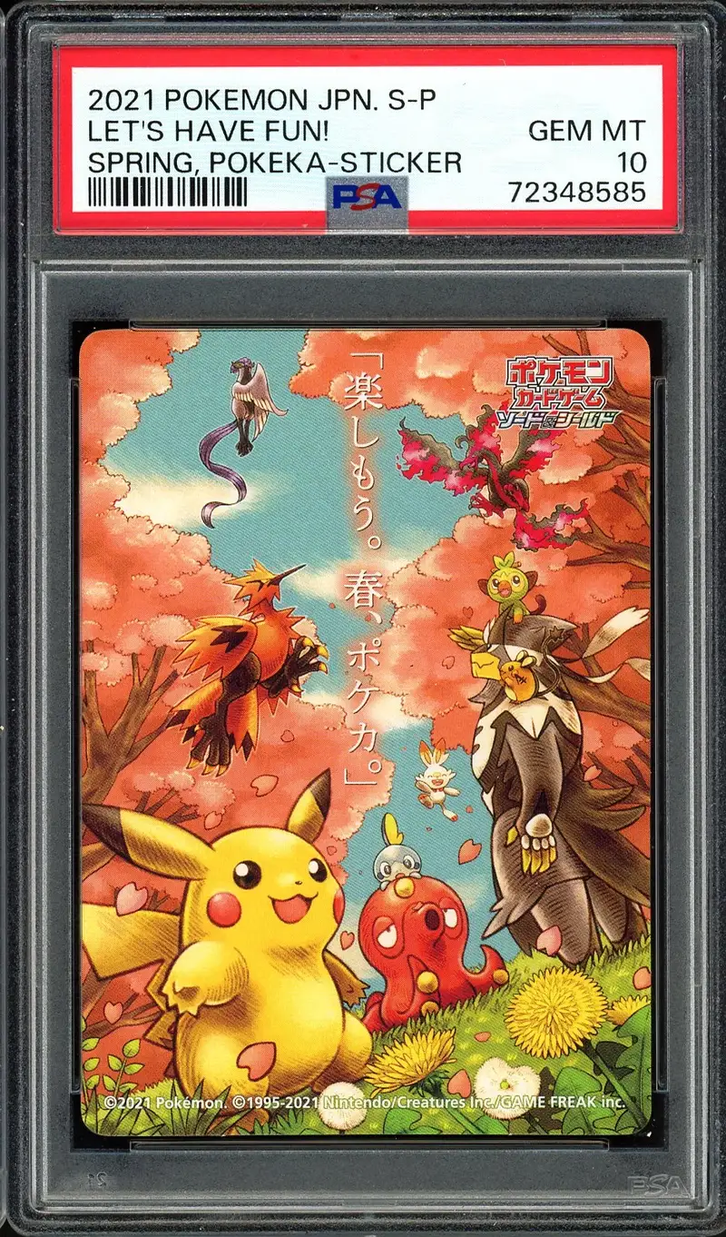 PSA 10 Let's Have Fun!