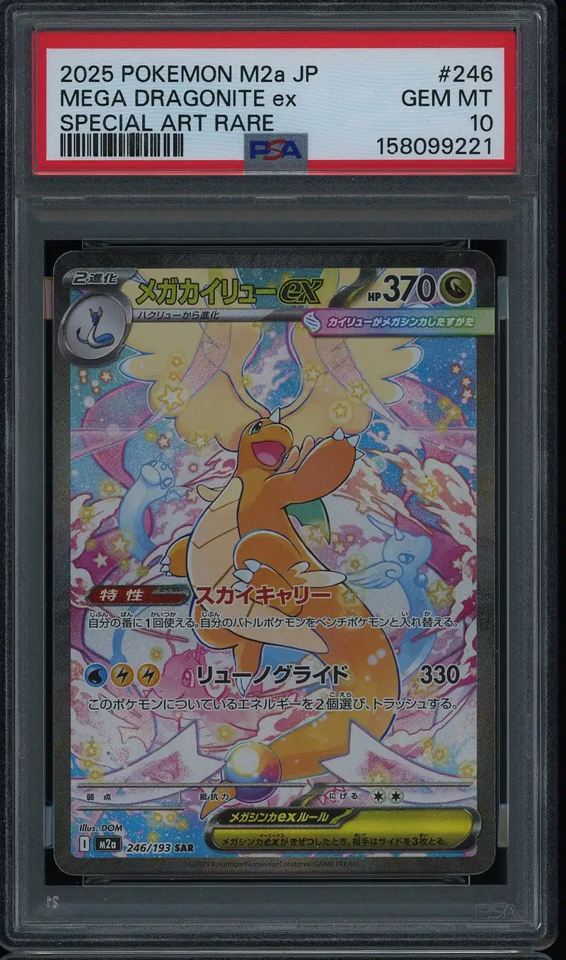 PSA 10 Mega Dragonite Ex