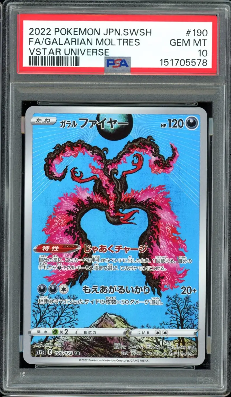 PSA 10 Galarian Moltres