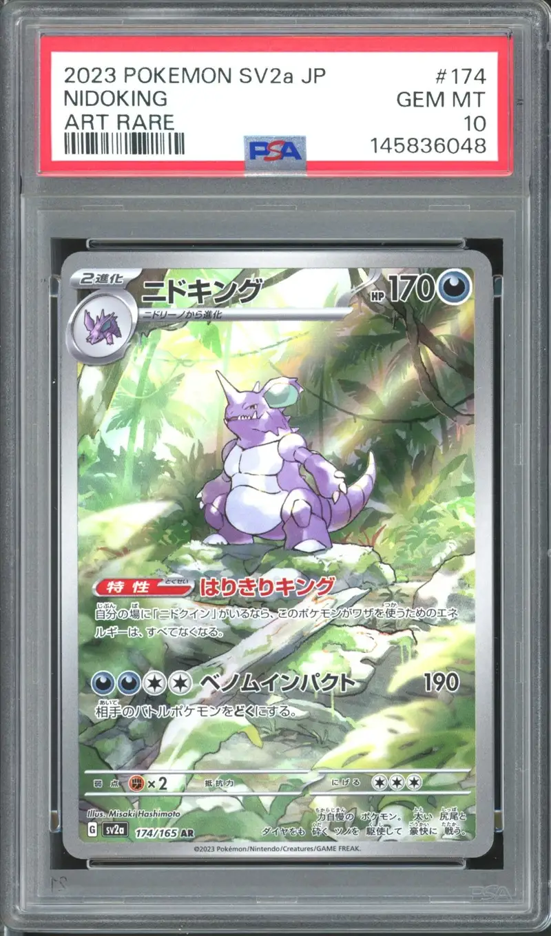 PSA 10 Nidoking