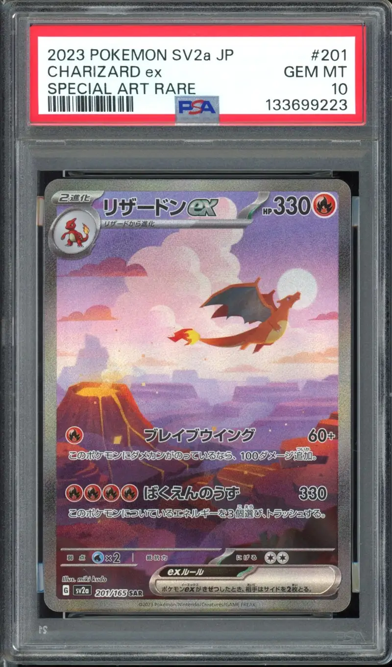 PSA 10 Charizard Ex