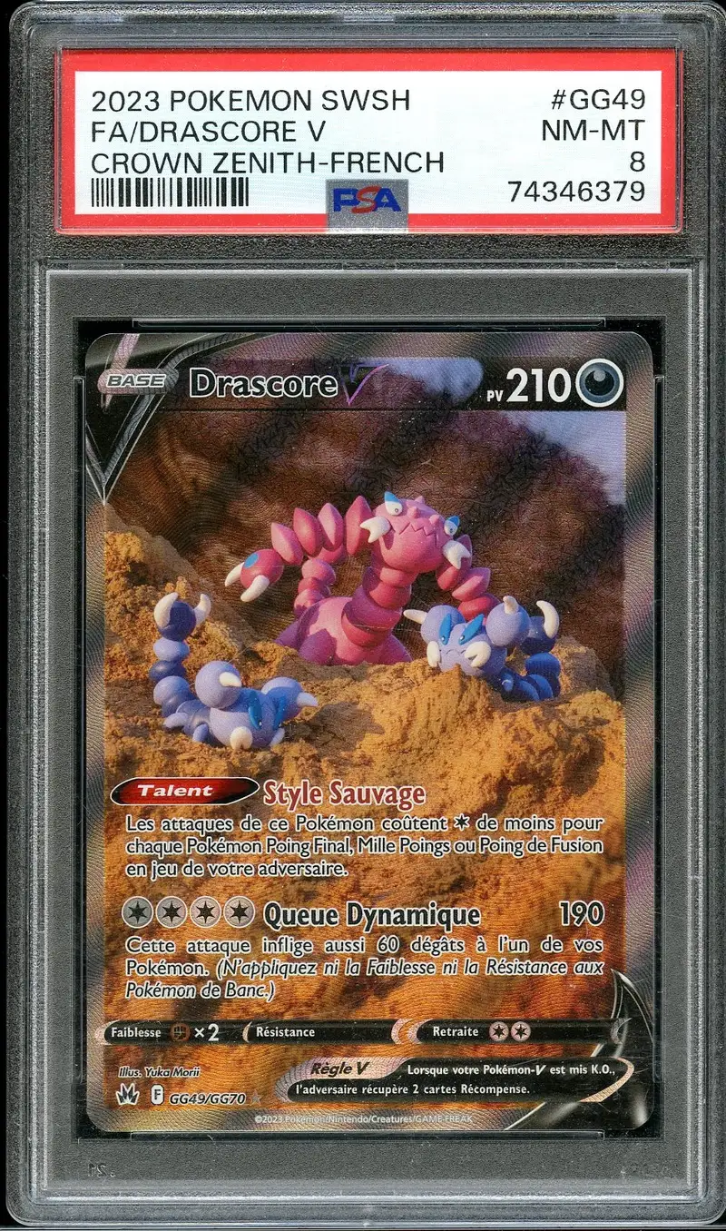 PSA 8 Drascore V