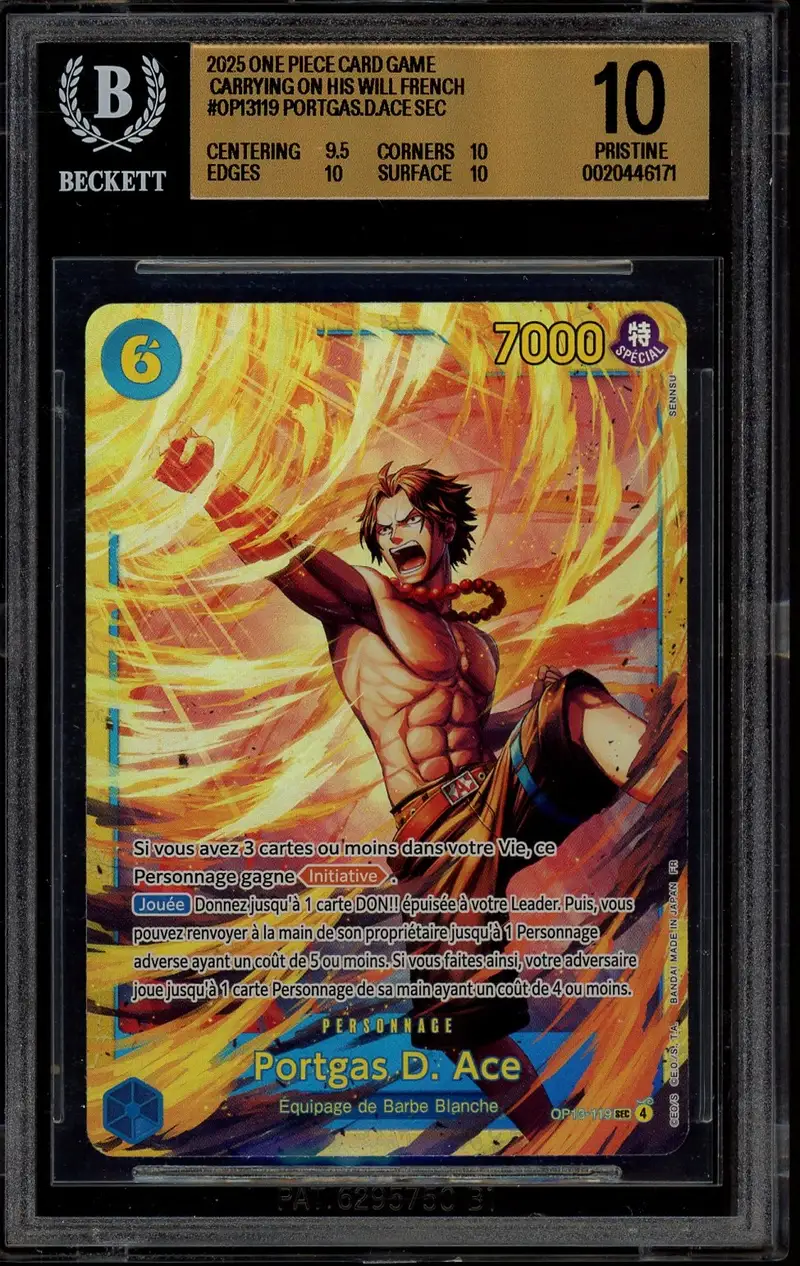 BGS 10 Portgas D. Ace