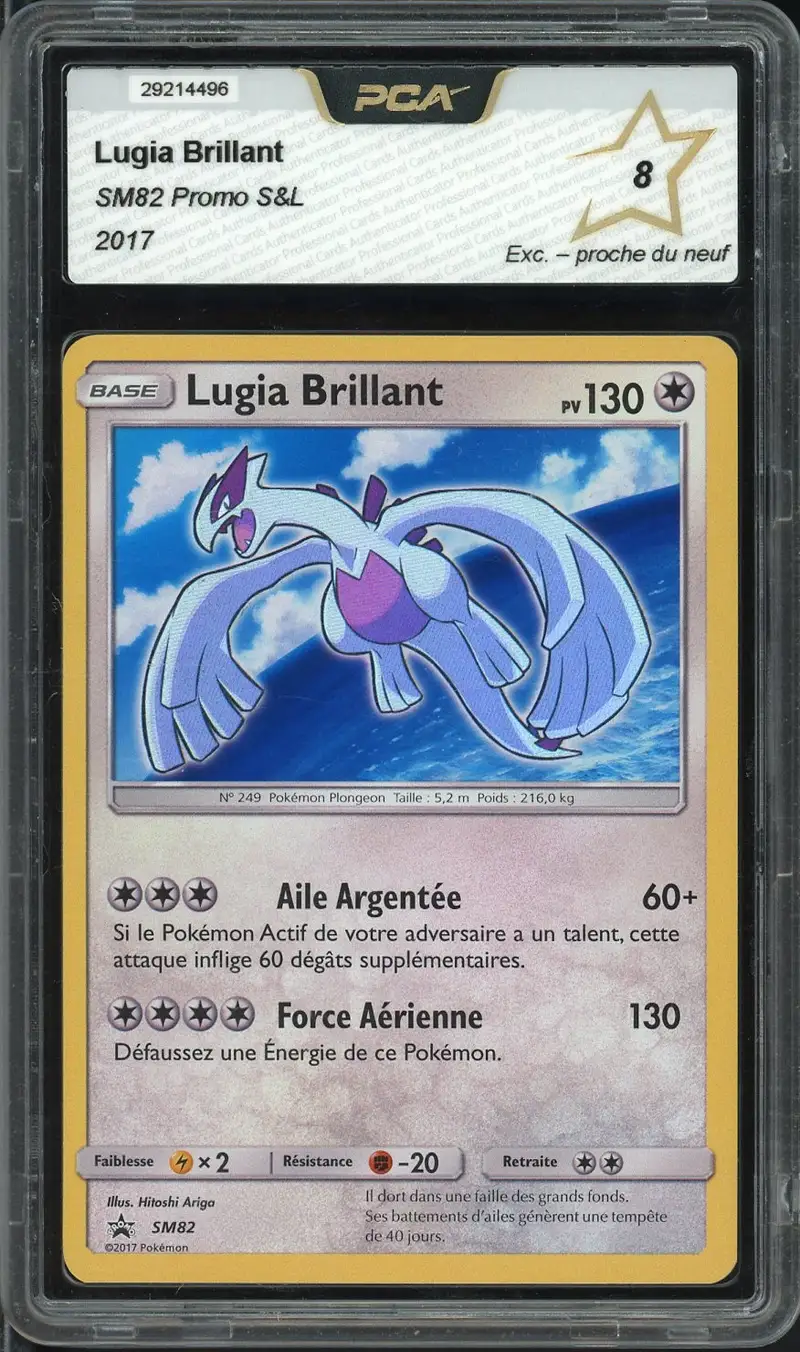 PCA 8 Lugia Brillant