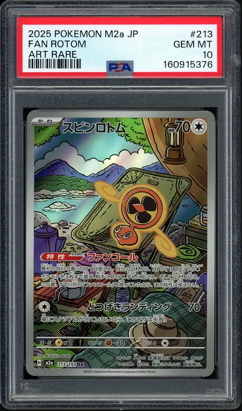 PSA 10 Fan Rotom
