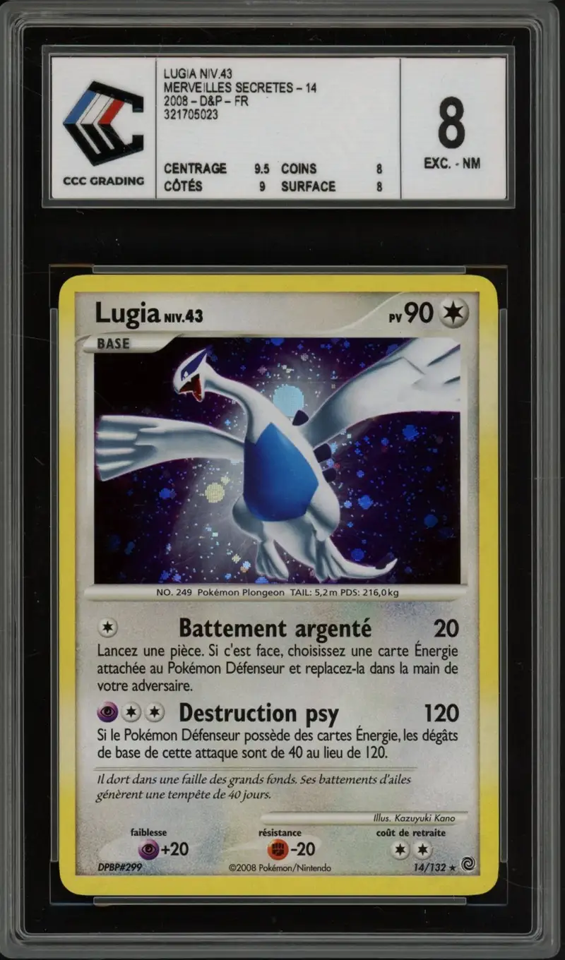 CCC 8 Lugia Holo