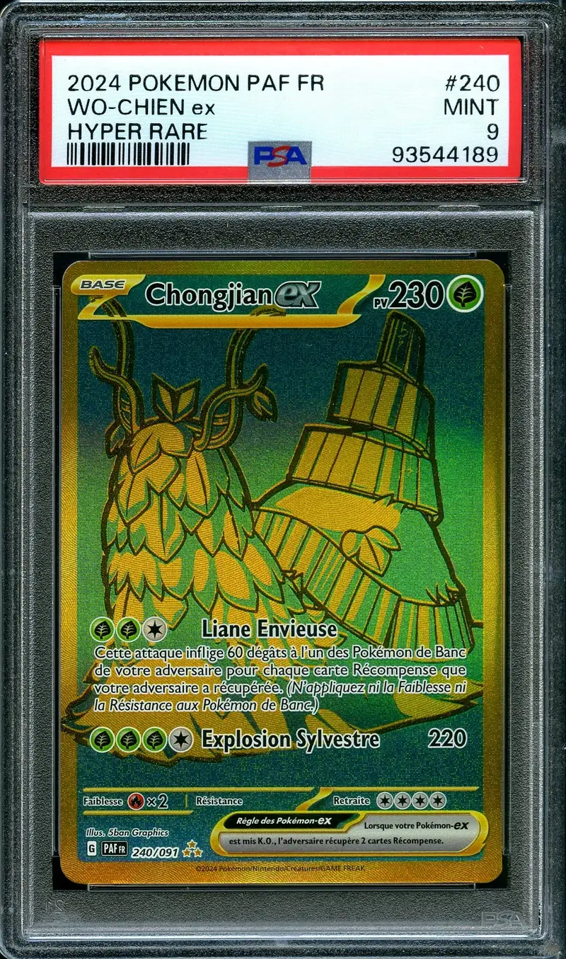 PSA 9 Chongjian Ex Gold
