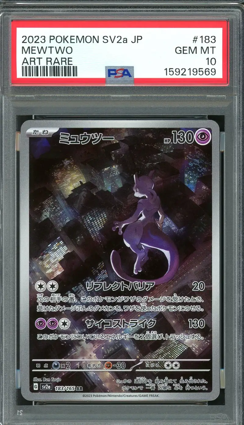PSA 10 Mewtwo