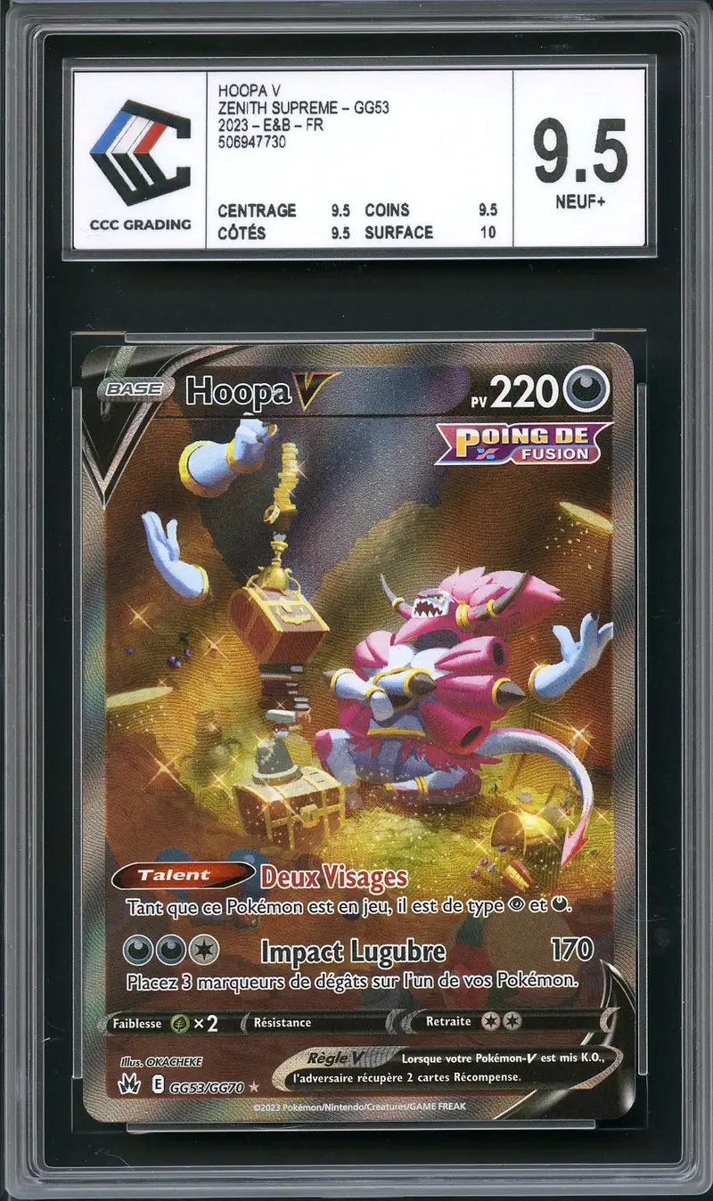 CCC 9.5 Hoopa V