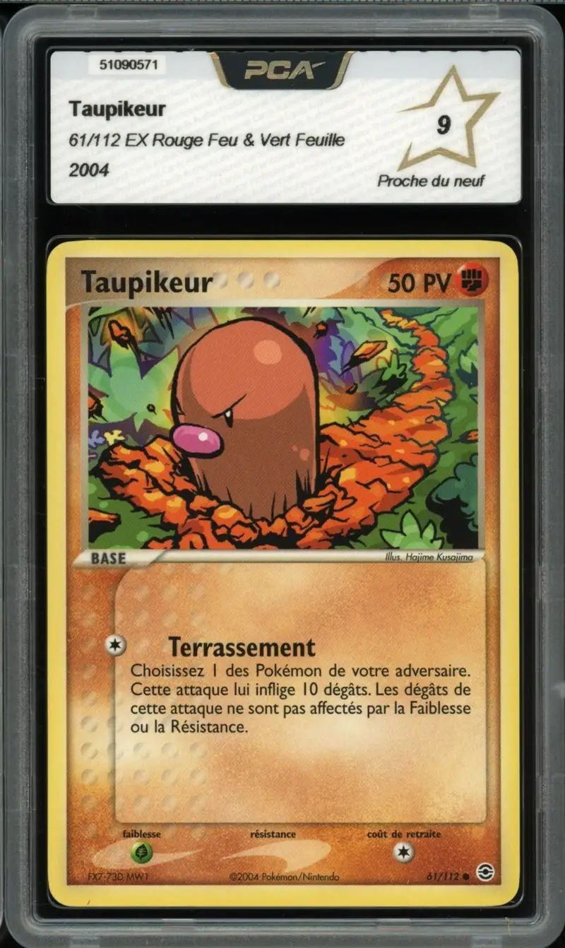 PCA 9 Taupikeur