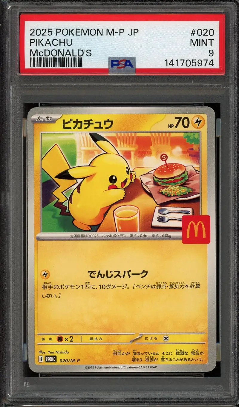 PSA 10 Pikachu