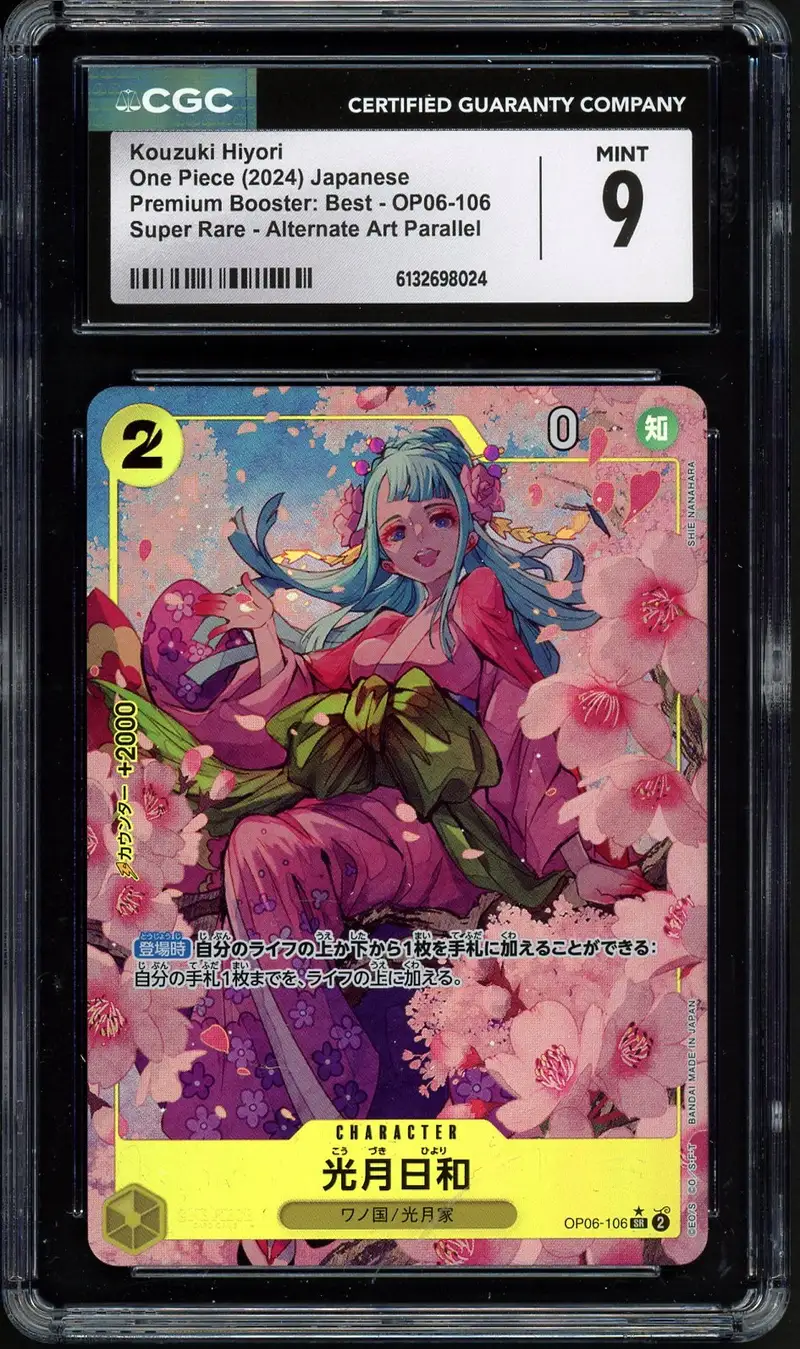 CGC 9 Kozuki Hiyori