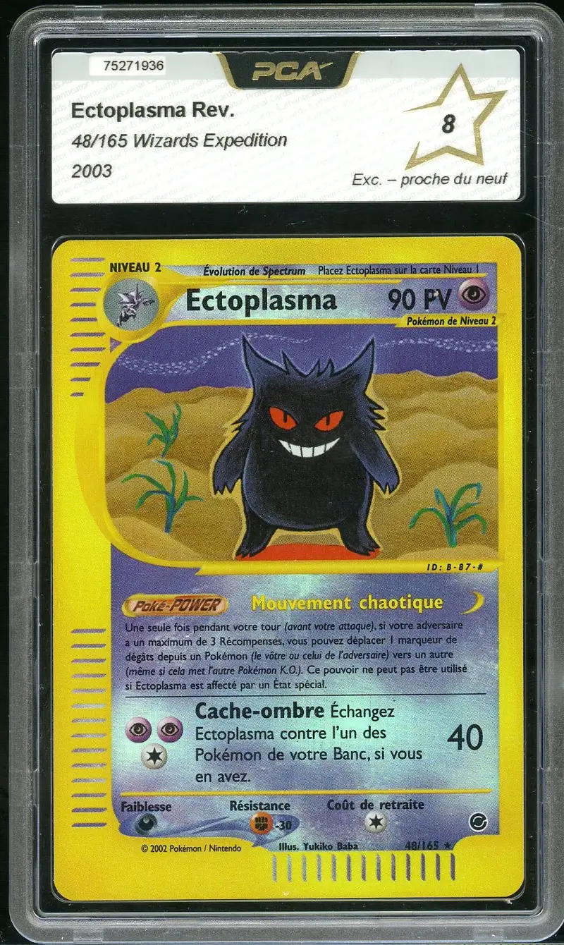PCA 8 Ectoplasma Reverse