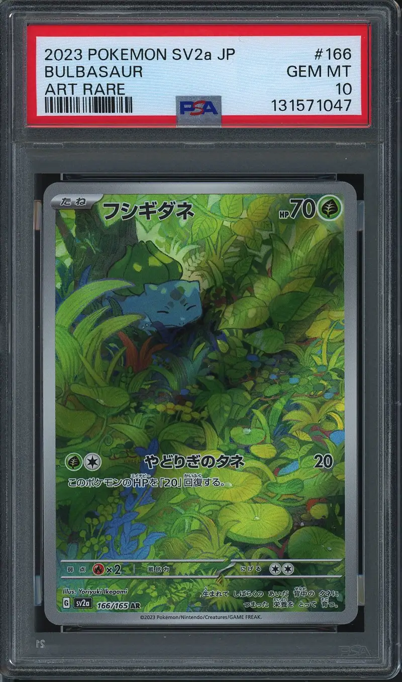 PSA 10 Bulbasaur