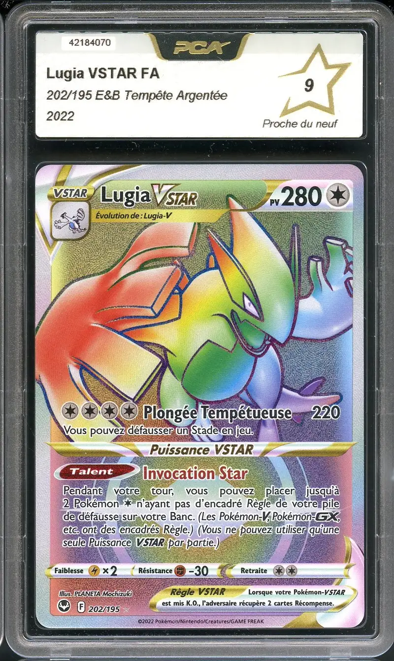 PCA 9 Lugia VStar Rainbow