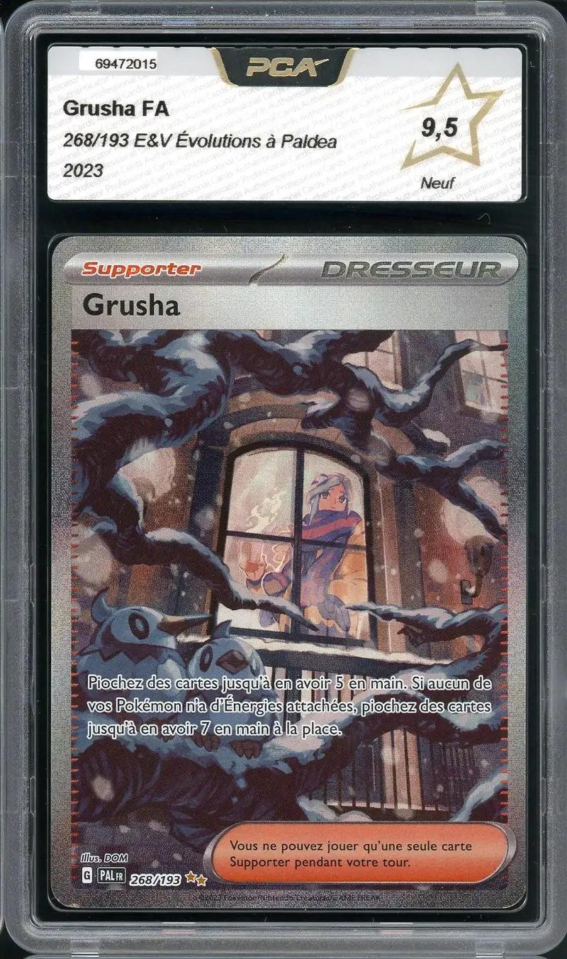 PCA 9.5 Grusha
