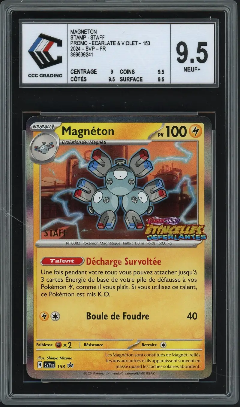 CCC 9.5 Magnéton Holo Pre Release Staff