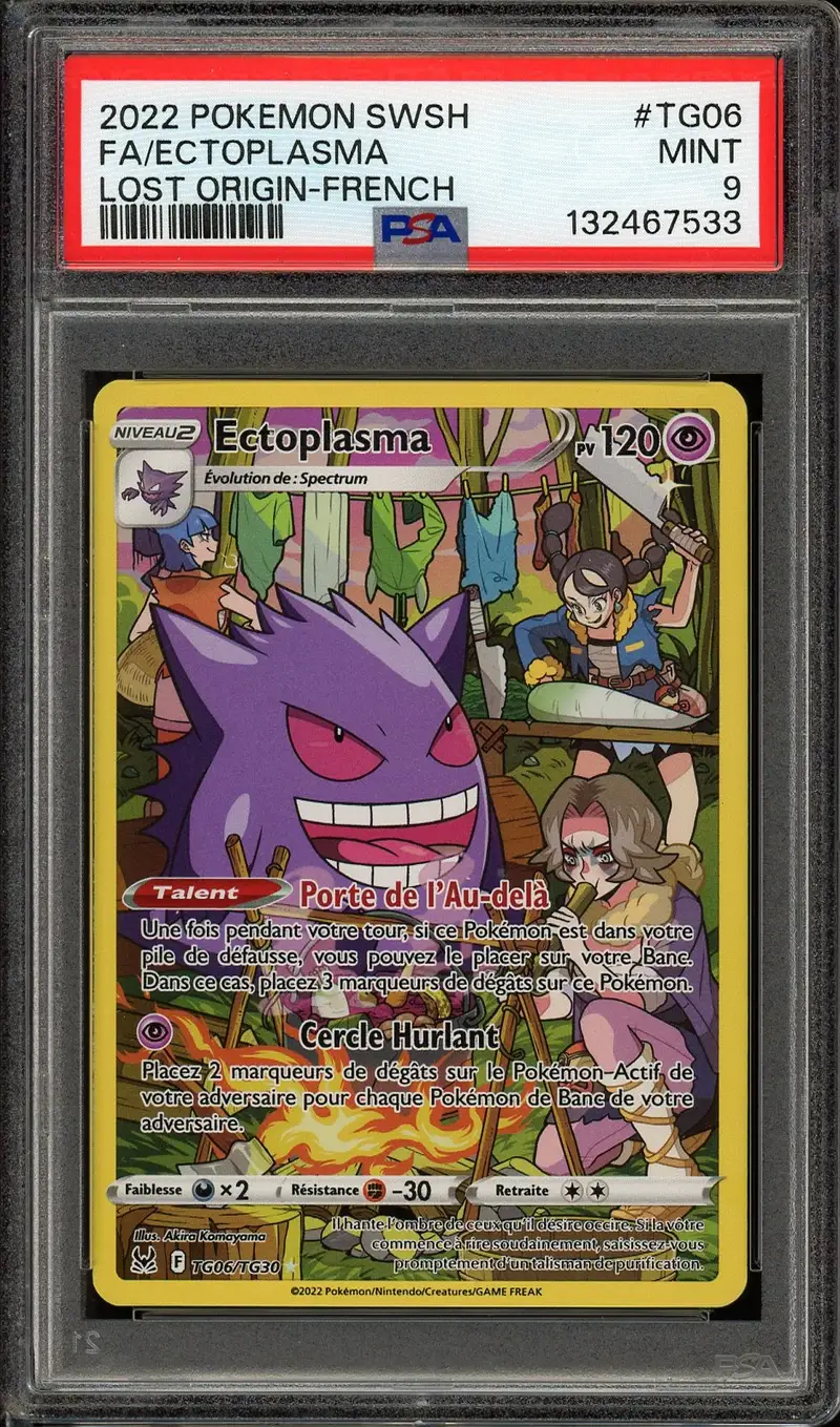 PSA 9 Ectoplasma