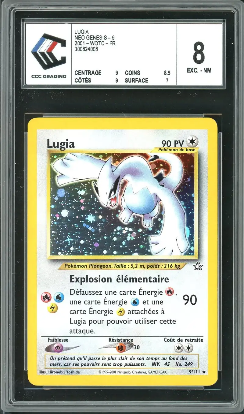 CCC 8 Lugia Holo