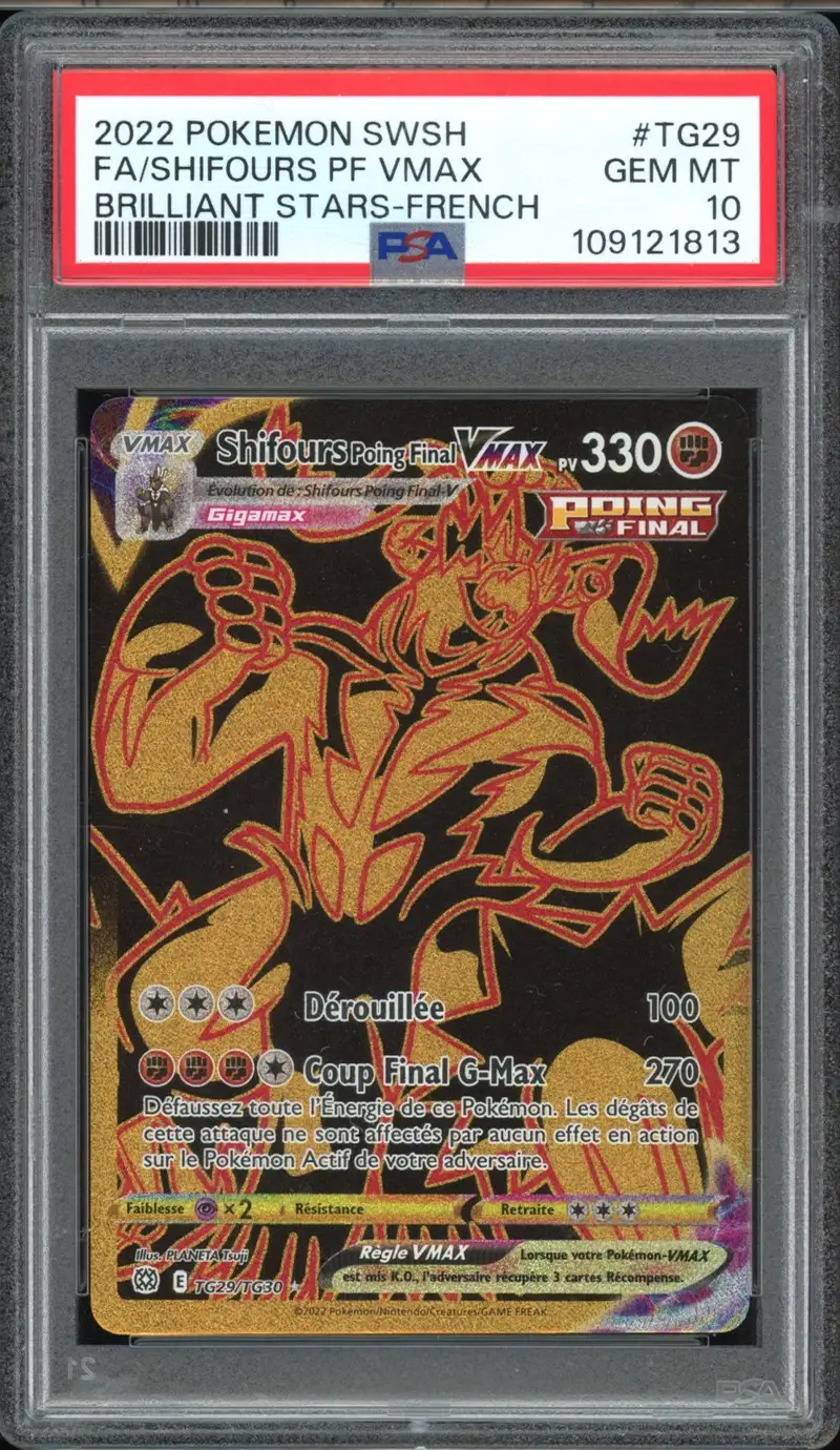 PSA 10 Shifours Poing Final VMax
