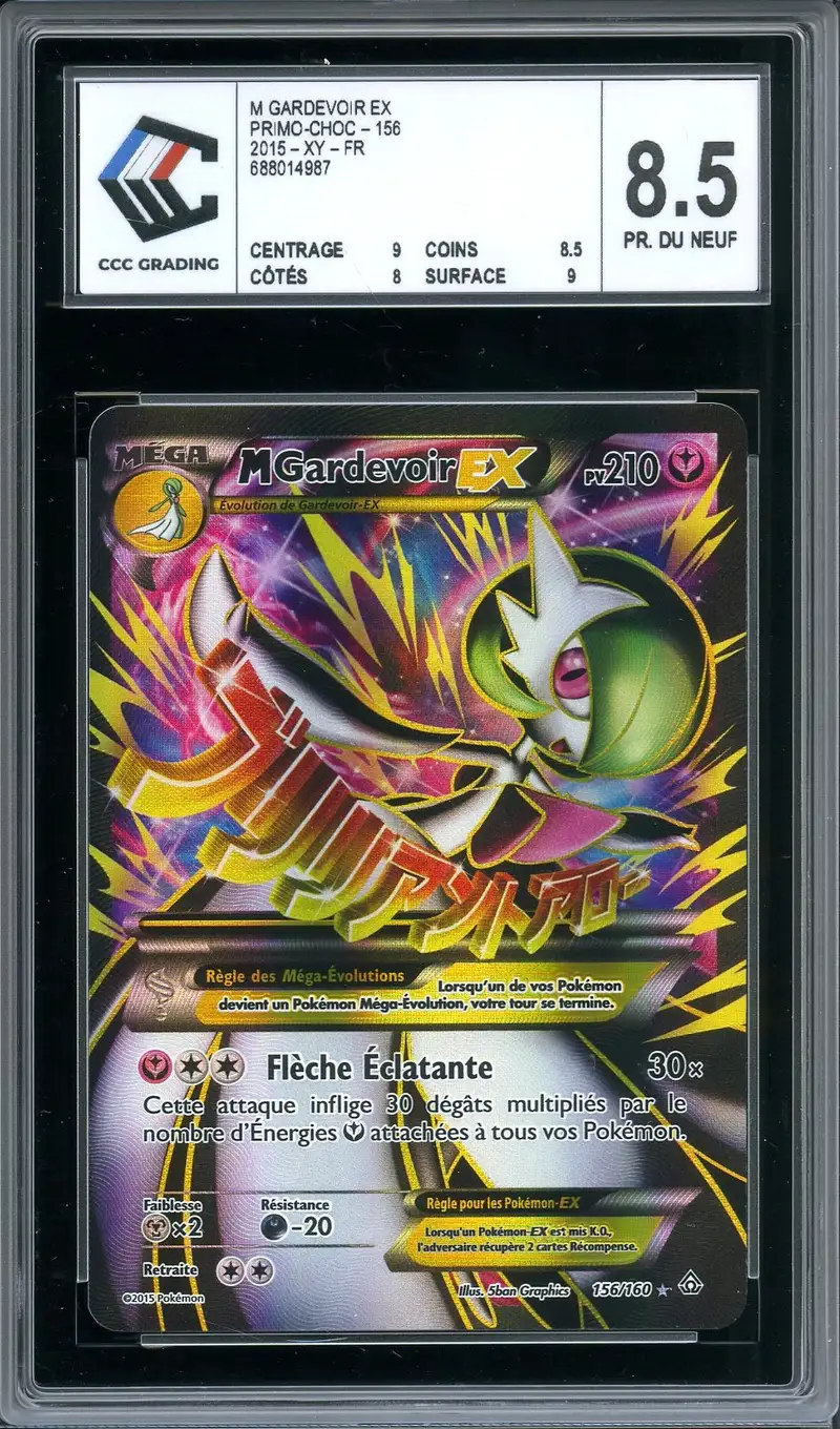 CCC 8.5 Méga Gardevoir Ex