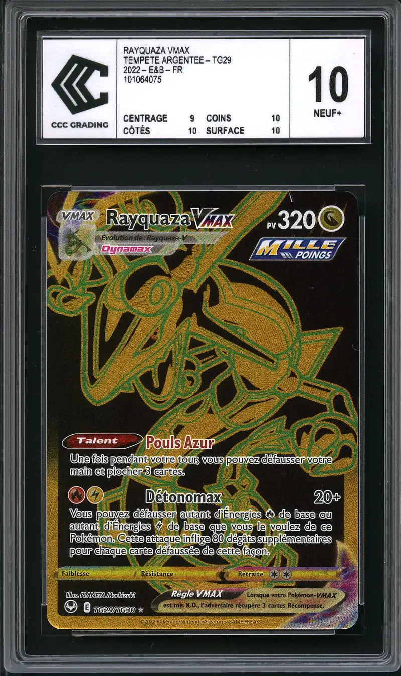 CCC 10 Rayquaza VMax
