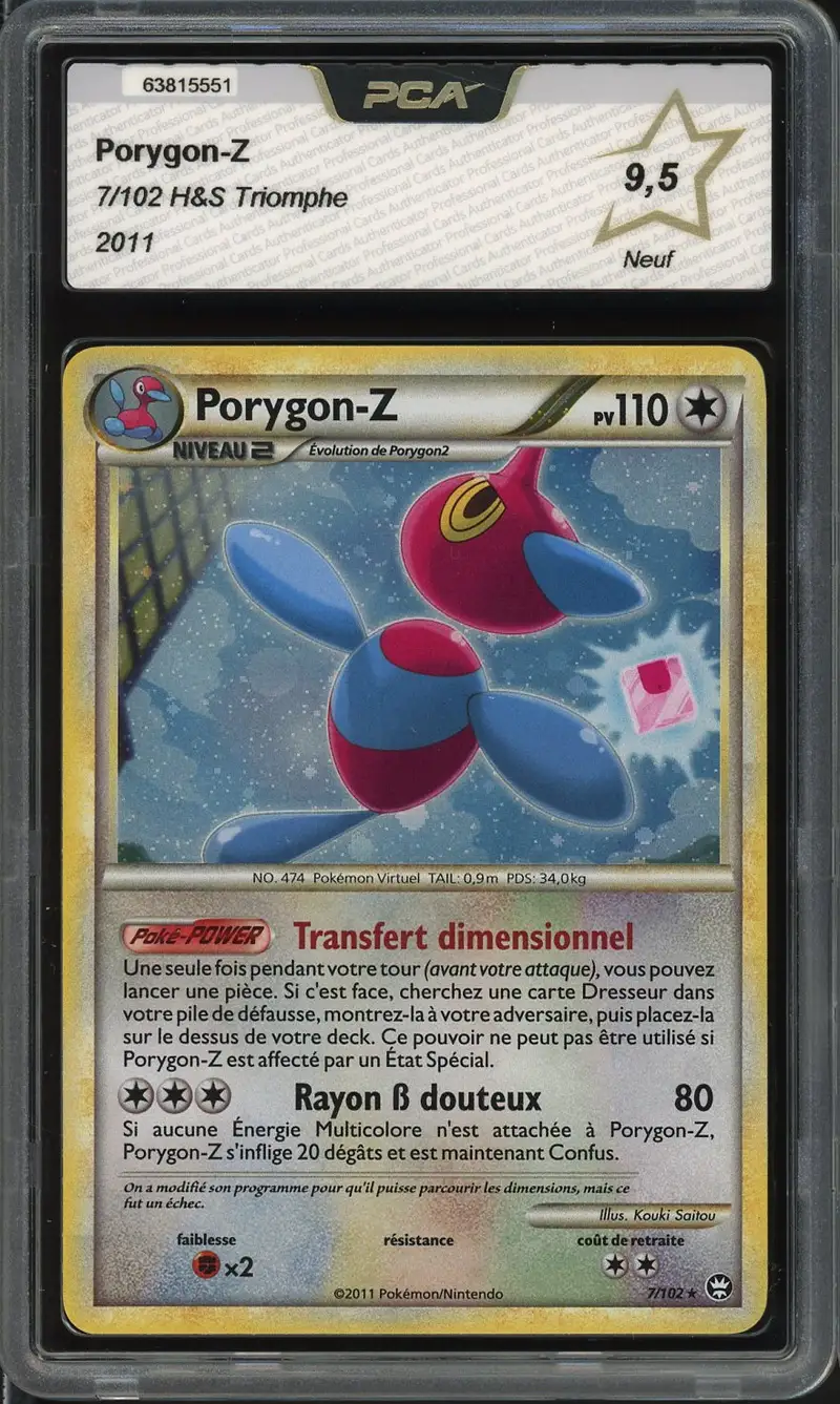 PCA 9.5 Porygon-Z Holo