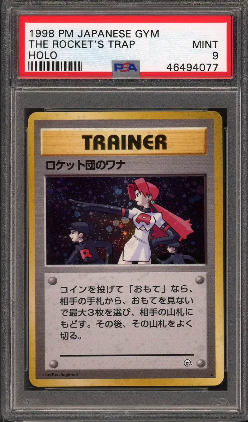 PSA 9 The Rocket's Trap Holo