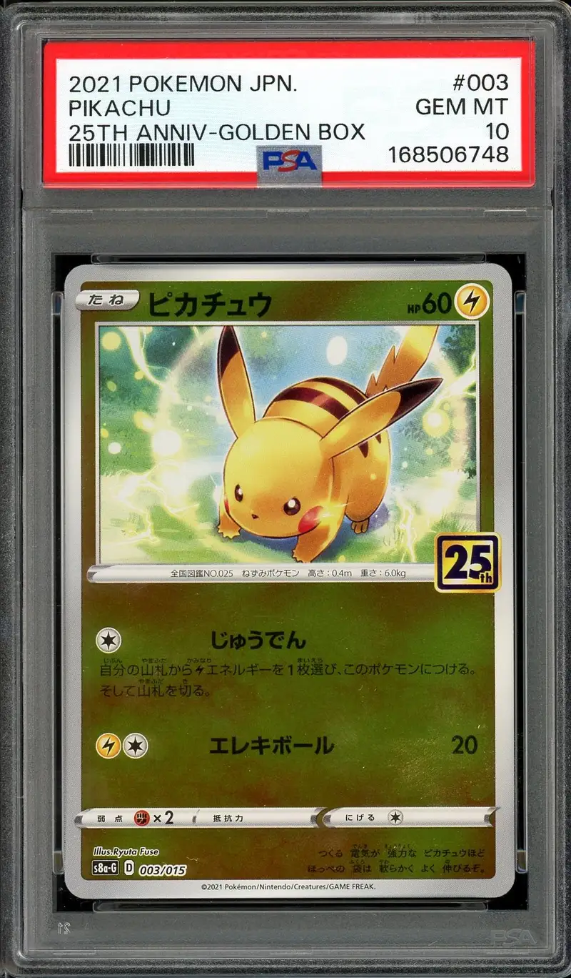 PSA 10 Pikachu Reverse