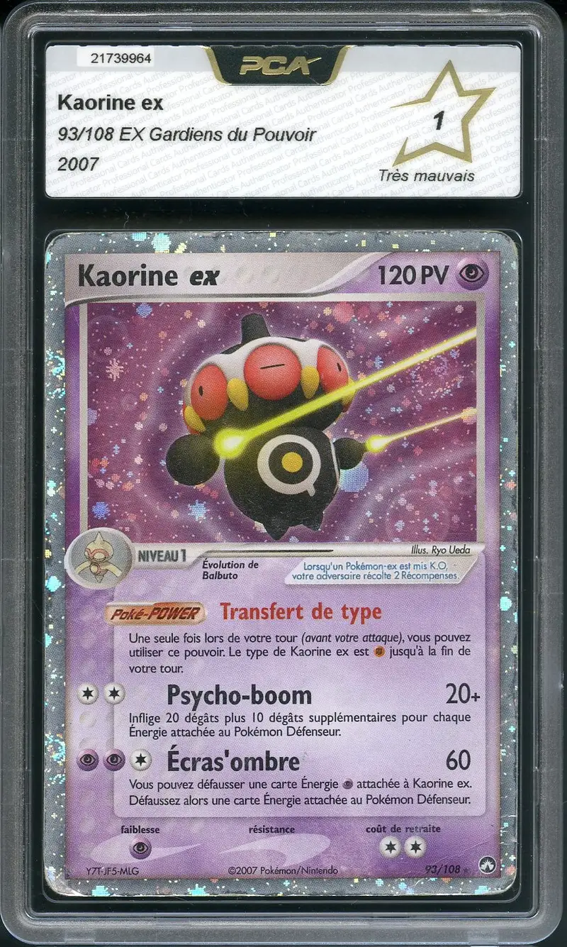 PCA 1 Kaorine Ex