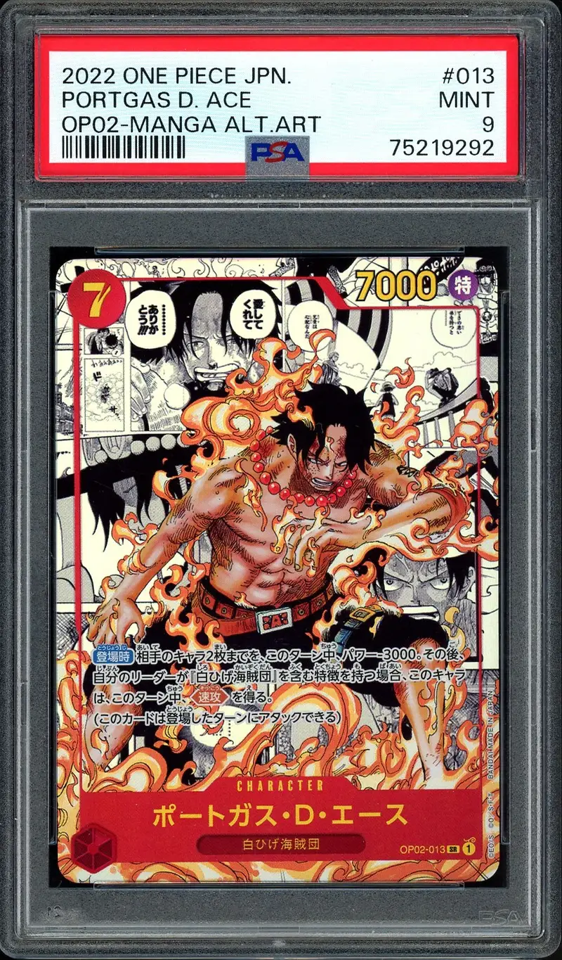 PSA 9 Ace Manga