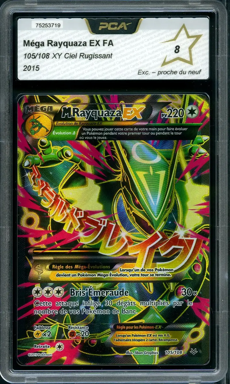 PCA 8 Méga Rayquaza Ex