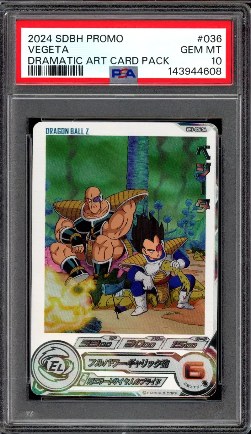 PSA 10 Vegeta