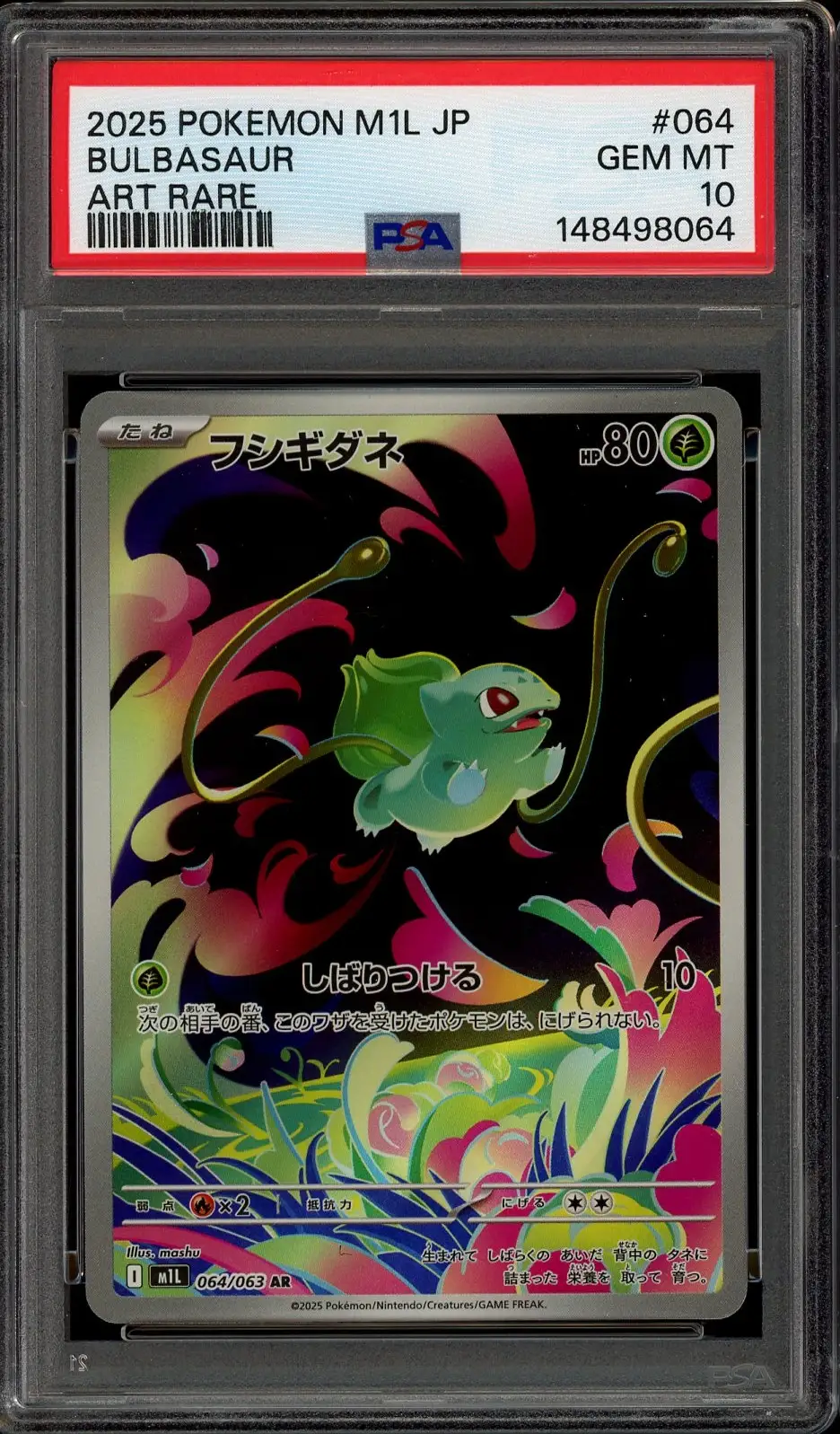 PSA 10 Bulbasaur