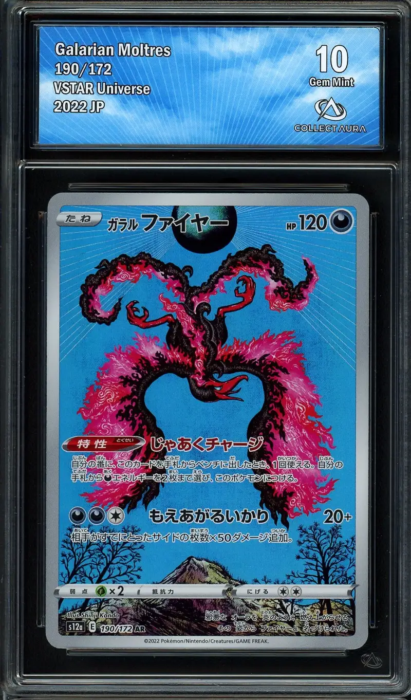 CA 10 Galarian Moltres