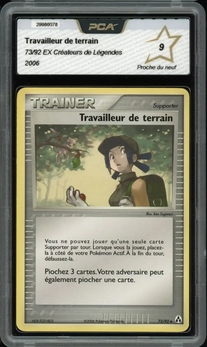 PCA 9 Travailleur de Terrain