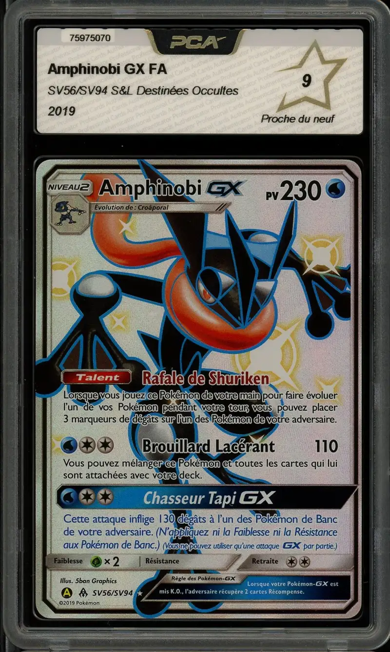 PCA 9 Amphinobi Gx Shiny