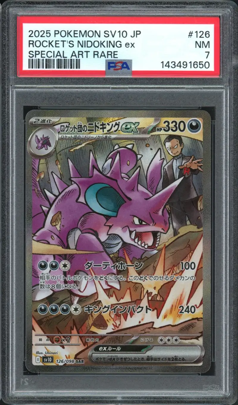 PSA 7 Team Rocket's Nidoking Ex