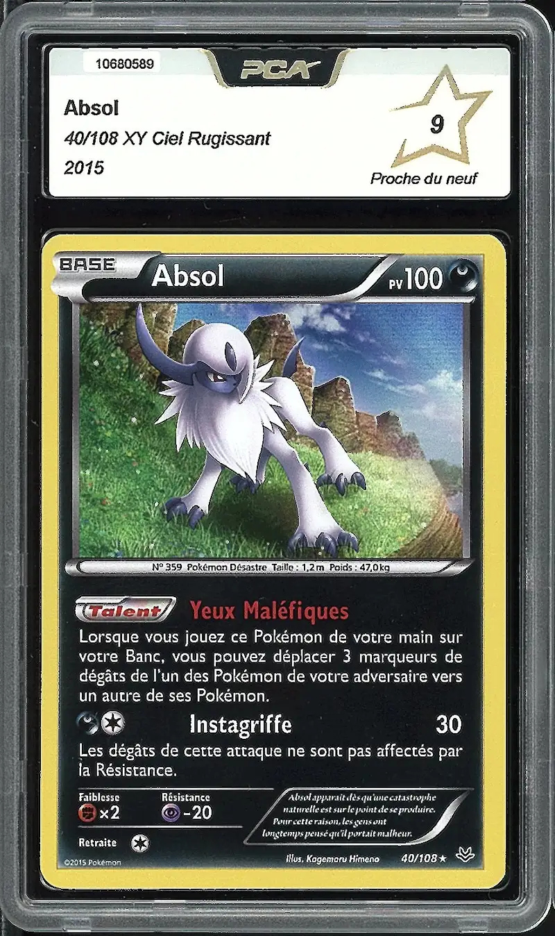PCA 9 Absol Holo