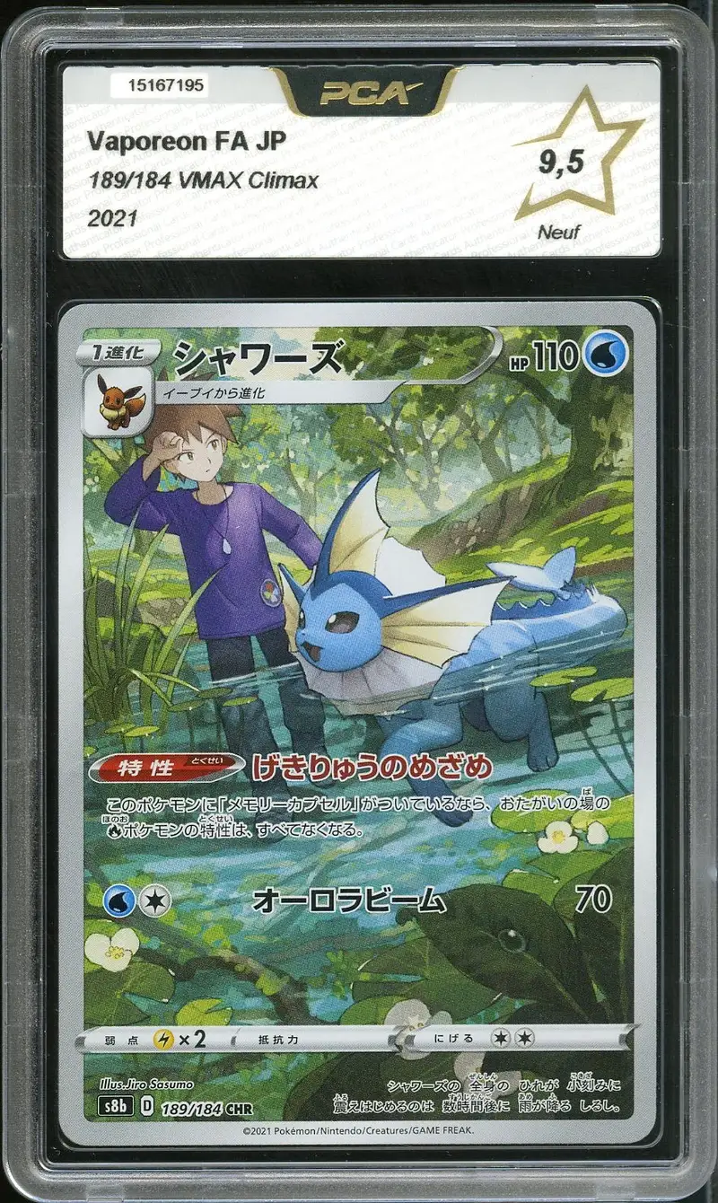 PCA 9.5 Vaporeon