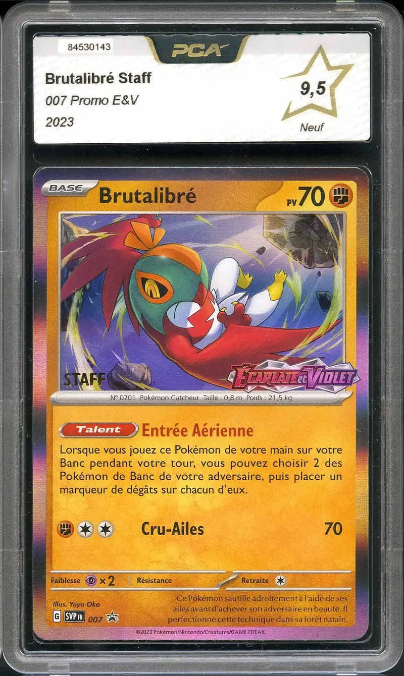 PCA 9.5 Brutalibré Prerelease Staff