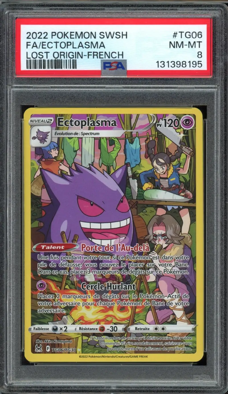 PSA 8 Ectoplasma