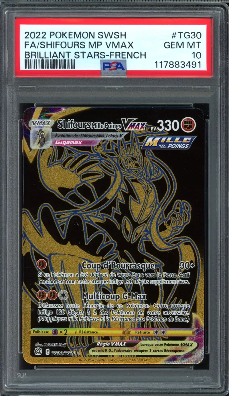 PSA 10 Shifours Poing Final VMax